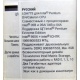 Материнская плата Asus P5WD2 PREMIUM s.775 (Нефтекамск)