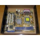 Материнская плата Asus P5PE-VM s.775 (Нефтекамск)