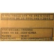CDRW Sony CRX230EE IDE White коробка (Нефтекамск)