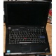Ноутбук Lenovo Thinkpad R400 7443-37G (Intel Core 2 Duo T6570 (2x2.1Ghz) /2048Mb DDR3 /no HDD! /14.1" TFT 1440x900) - Нефтекамск