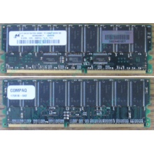 Модуль памяти 512Mb DDR ECC для HP Compaq 175918-042 (Нефтекамск)