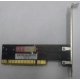 SATA RAID контроллер ST-Lab A-390 (2port) PCI (Нефтекамск)