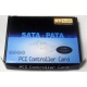 SATA RAID контроллер ST-Lab A-390 (2 port) PCI (Нефтекамск)