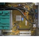 Материнская плата W26361-W1752-Z2-02-36 (D2740-A21) для Fujitsu Siemens Esprimo P-2530 (Нефтекамск)