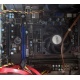AMD A8 5600K (4 x 3.6GHz) /MSI FM2-A55M-E33 (MS-7721) /2048 Mb (Нефтекамск)
