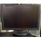 Монитор 19" Asus VW191S 1440x900 multimedia (широкоформатный в Нефтекамске, встроенные колонки) - Нефтекамск