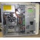 Dell Inspiron 530 (Intel Core 2 Duo E6750 (2x2.67GHz) /Foxconn G33M02 /2048Mb /250Gb /ATX 300W) - Нефтекамск