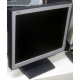 Монитор 15" TFT NEC LCD 1501 (Нефтекамск)
