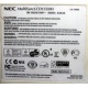 NEC MultiSyncLCD1550M (Нефтекамск)