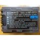 Sony NP-FP71 (6.8V 12.2Wh) - Нефтекамск