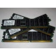 Память для сервера 1Gb DDR1 в Нефтекамске, 1024Mb DDR ECC Samsung pc2100 CL 2.5 (Нефтекамск)