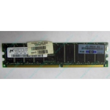 Серверная память HP 261584-041 (300700-001) 512Mb DDR ECC (Нефтекамск)