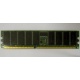 Память для сервера 256Mb DDR ECC Hynix pc2100 8EE HMM 311 (Нефтекамск)