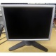 Монитор 18.1" Viewsonic VP181S на запчасти (Нефтекамск)
