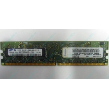 Память 512Mb DDR2 Lenovo 30R5121 73P4971 pc4200 (Нефтекамск)