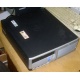 Системный блок HP DC7600 SFF (Intel Pentium-4 521 2.8GHz HT s.775 /1024Mb /160Gb /ATX 240W desktop) - Нефтекамск