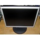 Монитор 17" ЖК Nec MultiSync LCD 1770NX (Нефтекамск)