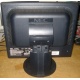 Монитор Nec MultiSync LCD1770NX вид сзади (Нефтекамск)