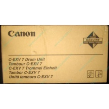 Фотобарабан Canon C-EXV 7 Drum Unit (Нефтекамск)