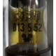 RFT B13 S52 (Нефтекамск)