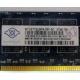 Память для сервера 1Gb DDR2 ECC Nanya pc2-5300E 667MHz в Нефтекамске, подходит для Cisco 29xx (Нефтекамск)