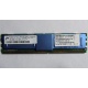 Серверная память SUN (FRU PN 511-1151-01) 2Gb DDR2 ECC FB в Нефтекамске, память для сервера SUN FRU P/N 511-1151 (Fujitsu CF00511-1151) - Нефтекамск