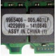 Kingston 9965406-005.A01LF 4229899-1410849 (Нефтекамск)