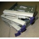 Салазки RID014020 для SCSI HDD (Нефтекамск)