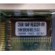 256 Mb DDR1 ECC Registered Transcend pc-2100 (266MHz) DDR266 REG 2.5-3-3 REGDDR AR (Нефтекамск)