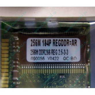 256 Mb DDR1 ECC Registered Transcend pc-2100 (266MHz) DDR266 REG 2.5-3-3 REGDDR AR (Нефтекамск)