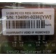 Серверная память 512Mb DIMM ECC Registered PC133 Transcend 133MHz (Нефтекамск)