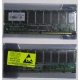 Серверная память 512Mb SDRAM ECC Registered PC133 Transcend 133MHz (Нефтекамск)