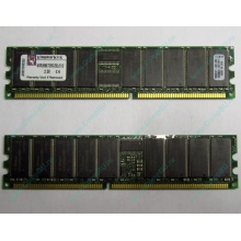 Серверная память 512Mb DDR ECC Registered Kingston KVR266X72RC25L/512 pc2100 266MHz 2.5V (Нефтекамск).