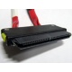 SATA-кабель для корзины HDD HP 451782-001 (Нефтекамск)