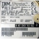 Жесткий диск 18.2Gb IBM Ultrastar DDYS-T18350 Ultra3 SCSI (Нефтекамск)
