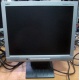 Монитор 15" TFT NEC AccuSync LCD52VM (Нефтекамск)