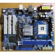 Материнская плата ASRock P4i65G socket 478 (без задней планки-заглушки)  (Нефтекамск)