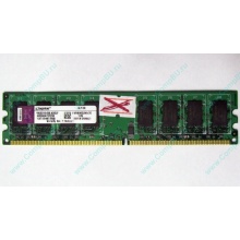 ГЛЮЧНАЯ/НЕРАБОЧАЯ память 2Gb DDR2 Kingston KVR800D2N6/2G pc2-6400 1.8V  (Нефтекамск)