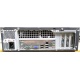 Лежачий четырехядерный системный блок Intel Core 2 Quad Q8400 (4x2.66GHz) /2Gb DDR3 /250Gb /ATX 300W Slim Desktop вид сзади (Нефтекамск)