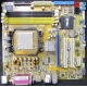 Материнская плата Asus M2A-VM s.AM2 Б/У (Нефтекамск)