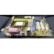 Материнская плата Asus M2A-VM s.AM2 БУ (Нефтекамск)