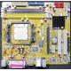 Материнская плата Asus M2N-MX s.AM2 Б/У (Нефтекамск)