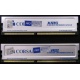 Память 2шт по 512 Mb DDR Corsair XMS3200 CMX512-3200C2PT XMS3202 V5.2 400MHz CL 2.0 0615197-0 Platinum Series (Нефтекамск)