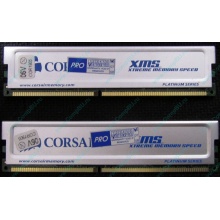 Память 2 шт по 512Mb DDR Corsair XMS3200 CMX512-3200C2PT XMS3202 V5.2 400MHz CL 2.0 0615197-0 Platinum Series (Нефтекамск)