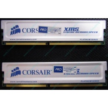 Память 2 шт по 1Gb DDR Corsair XMS3200 CMX1024-3200C2PT XMS3202 V1.6 400MHz CL 2.0 063844-5 Platinum Series (Нефтекамск)