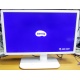 Монитор Б/У 24" Benq VW2430H 1920 x 1080 (VA матрица) - Нефтекамск