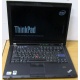 Ноутбук Lenovo Thinkpad T400 6473-N2G (Intel Core 2 Duo P8400 (2x2.26Ghz) /2Gb DDR3 /250Gb /матовый экран 14.1" TFT 1440x900)  (Нефтекамск)