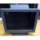 Б/У моноблок IBM SurePOS 500 4852-526 (Нефтекамск)