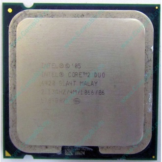 Процессор Intel Core 2 Duo E6420 (2x2.13GHz /4Mb /1066MHz) SLA4T socket 775 (Нефтекамск)