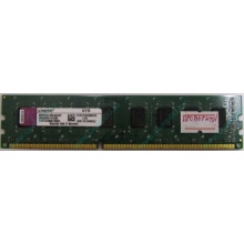 Глючная память 2Gb DDR3 Kingston KVR1333D3N9/2G pc-10600 (1333MHz) - Нефтекамск